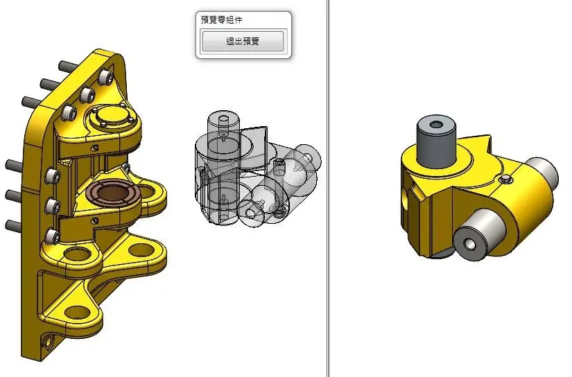 softImg\solidworks\10eb8381-621e-43e9-86cf-8865e340fc6e